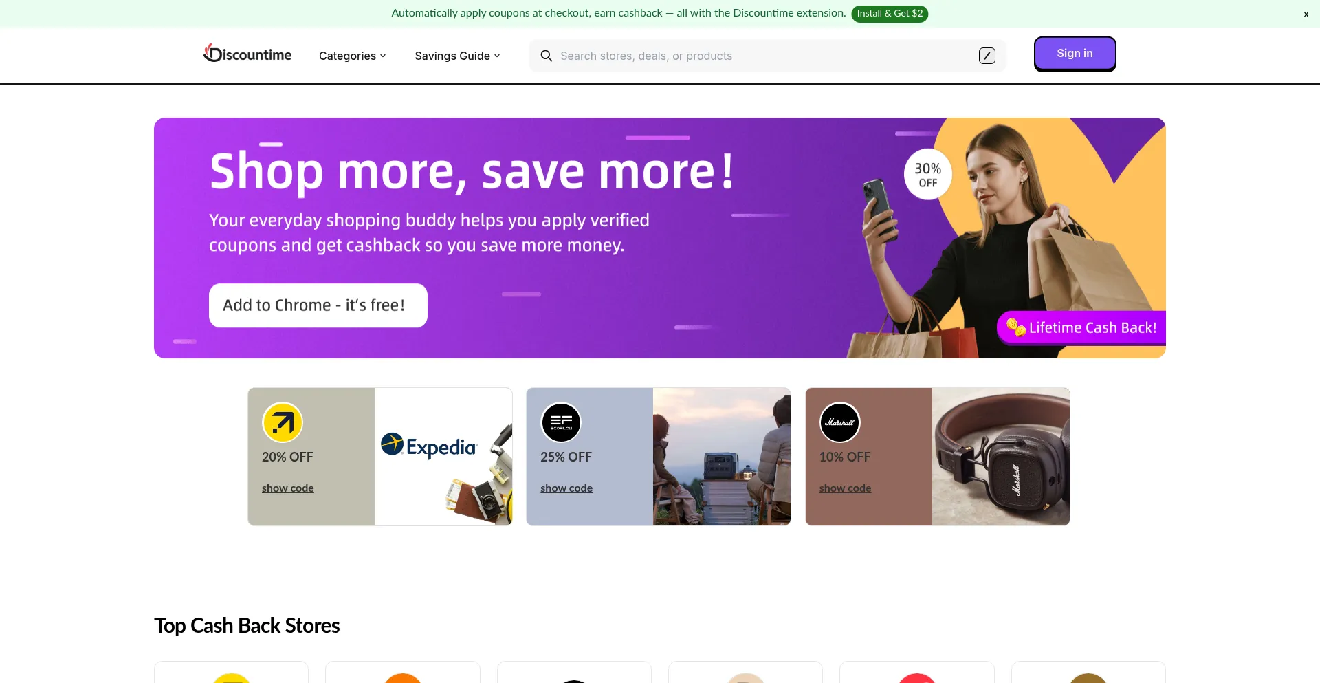discountime.com