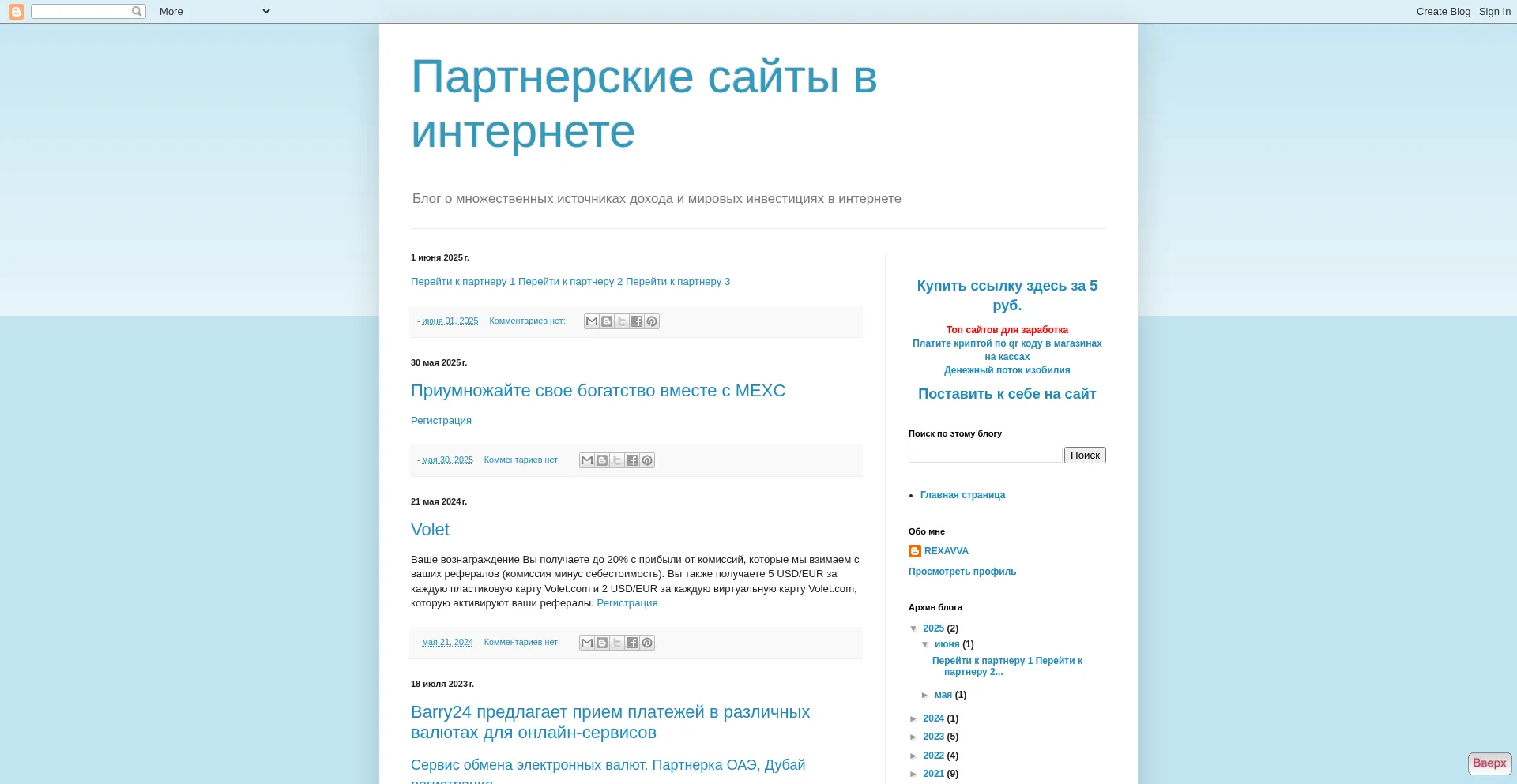 easyearningvinternete.blogspot.com