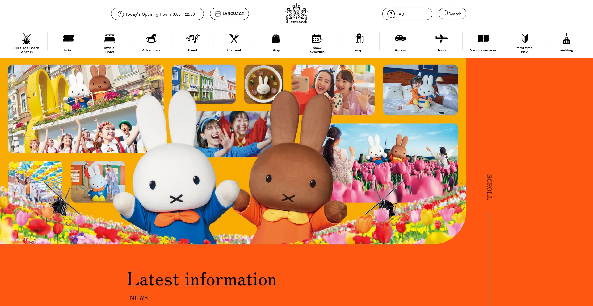 Screenshot of huistenbosch.co.jp homepage