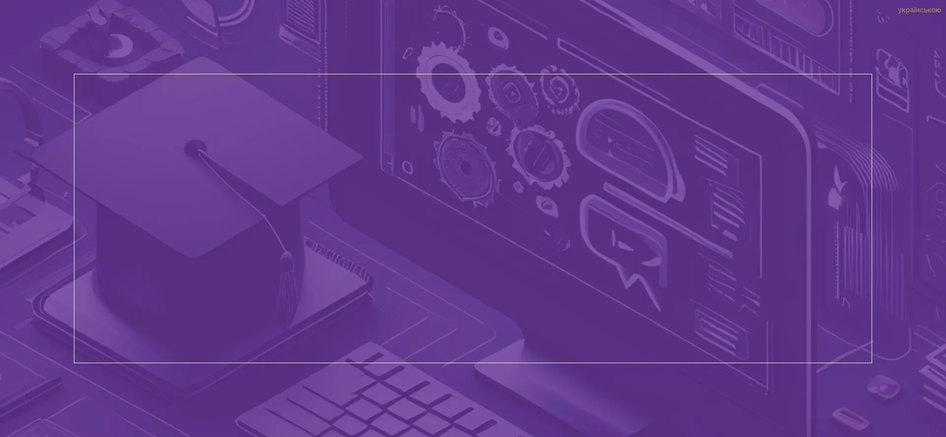 Screenshot of javascript.ninja homepage