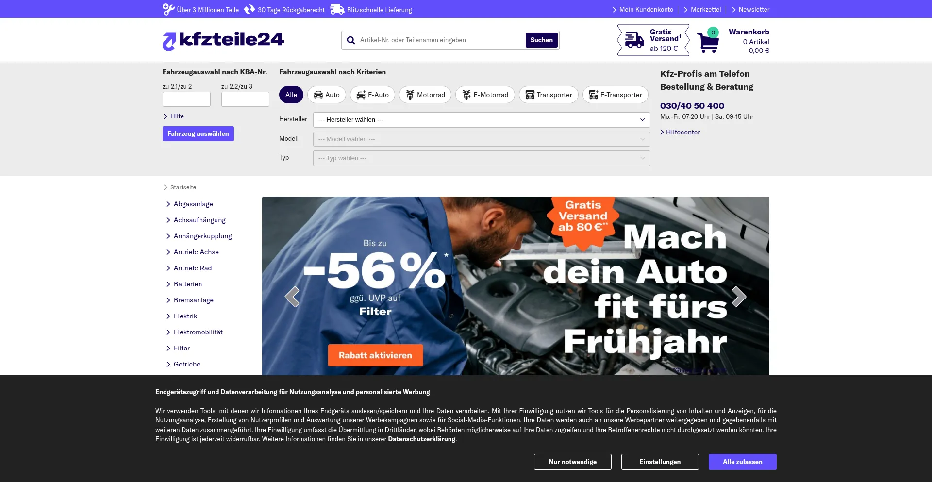 Screenshot of kfzteile24.de homepage