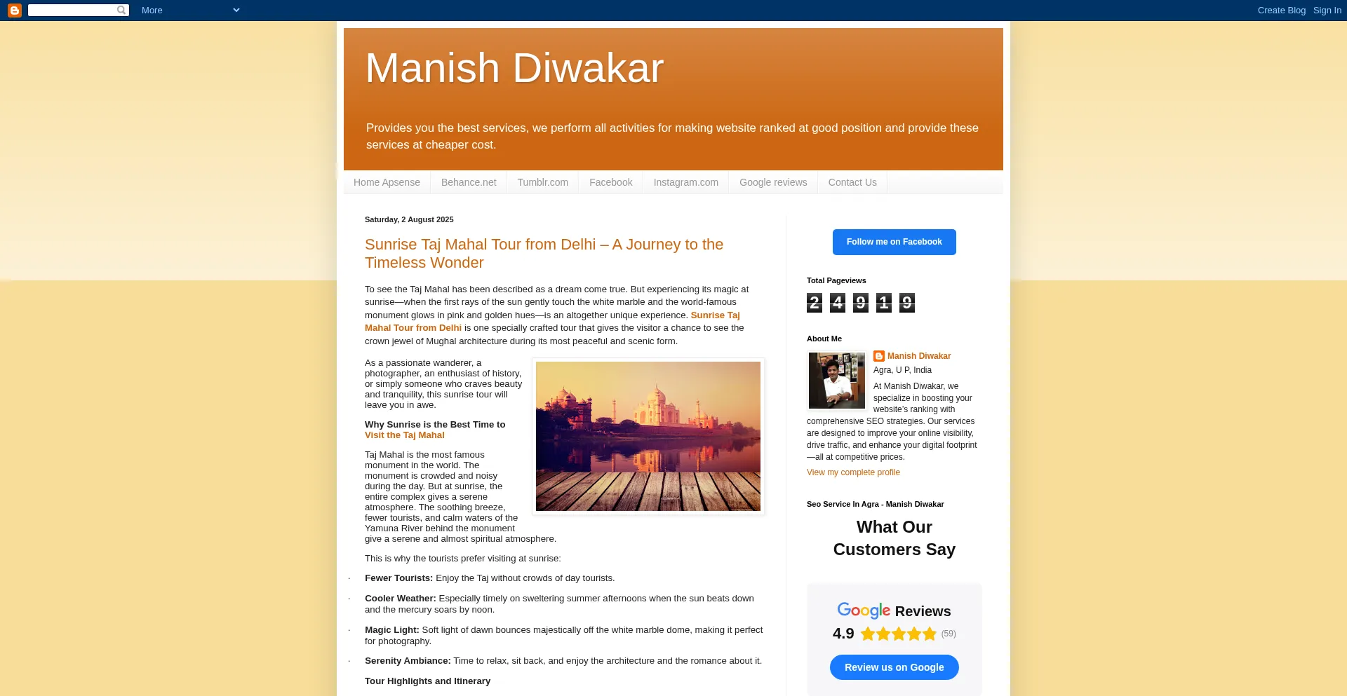manishdiwakaragra.blogspot.com