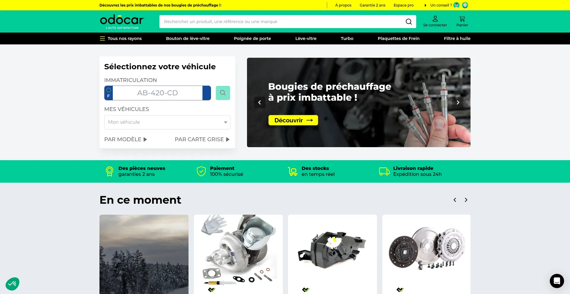 Screenshot of odocar.com homepage