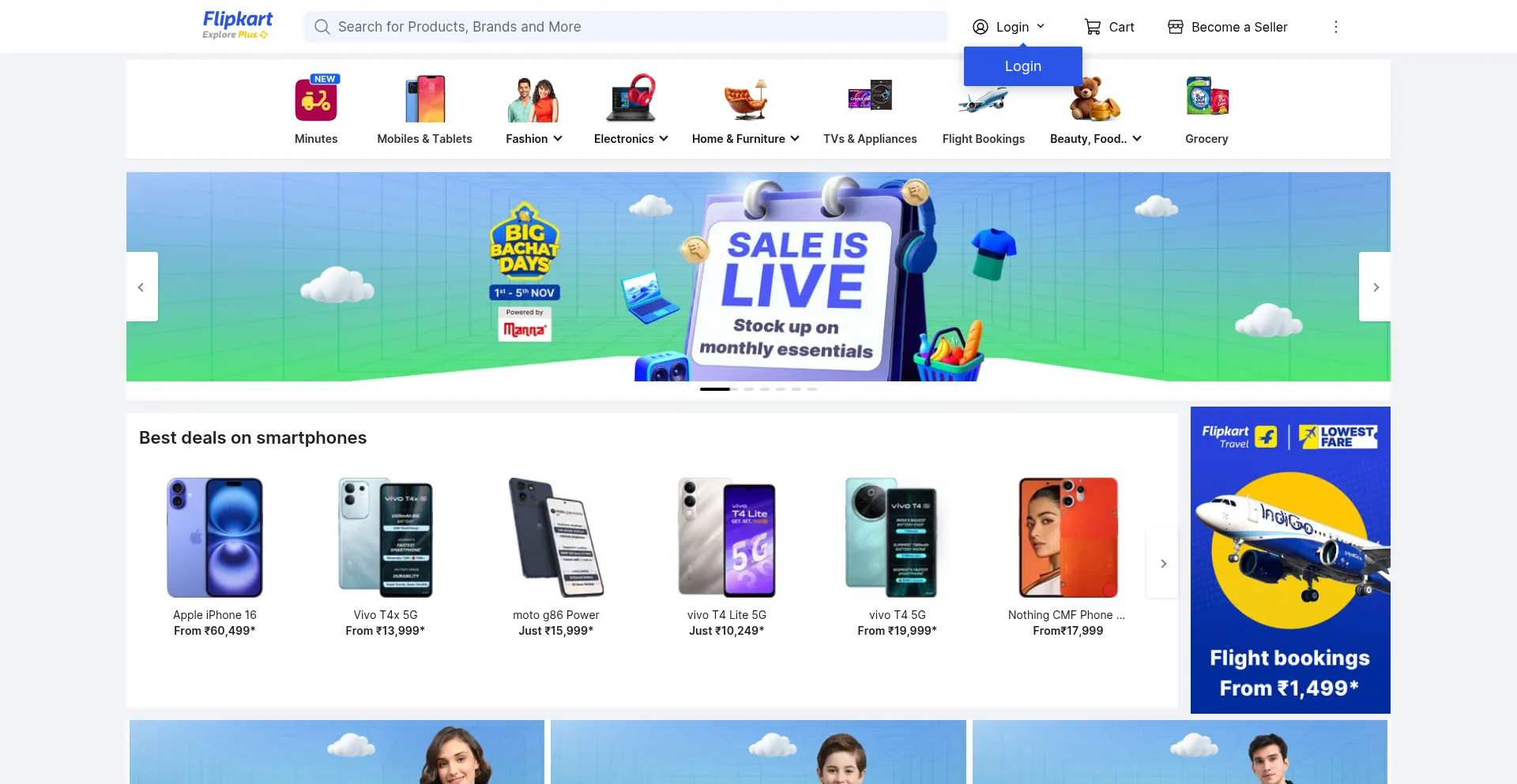 Screenshot of offers-shop.in homepage