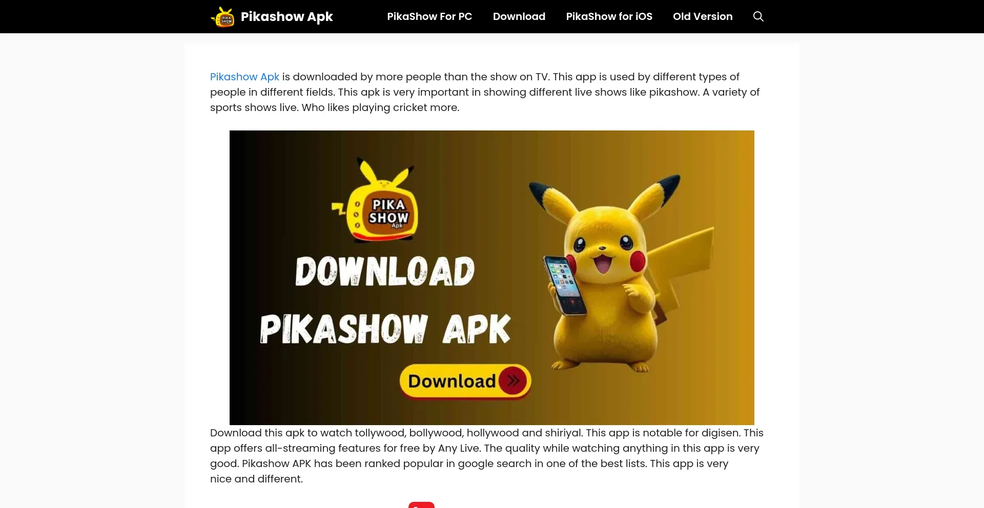 pikashowsapps.org