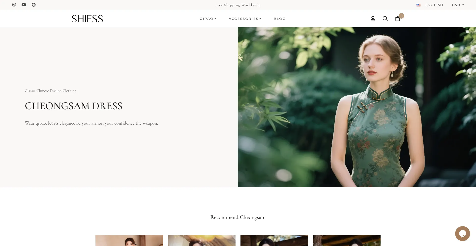 Screenshot of shiess.com homepage