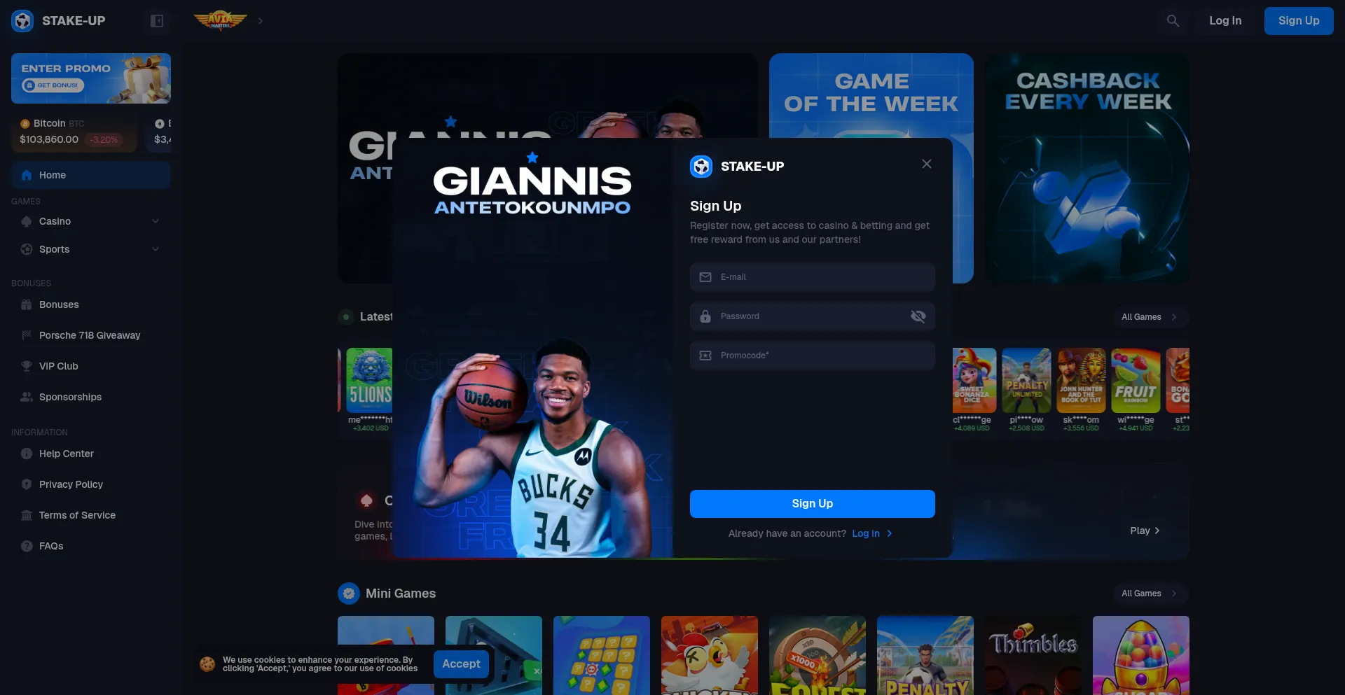 Screenshot of stake-up.com homepage